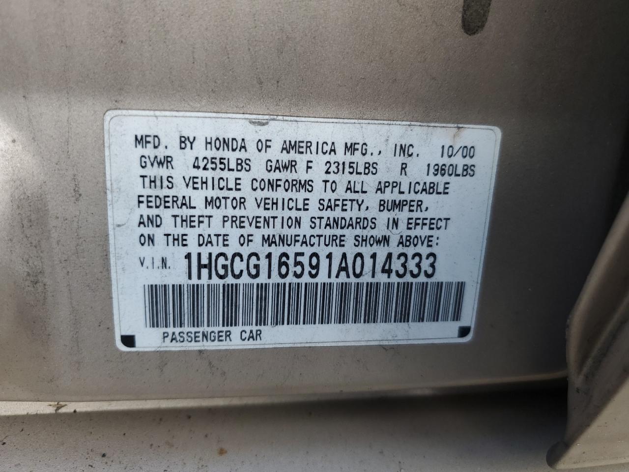 1HGCG16591A014333 2001 Honda Accord Ex