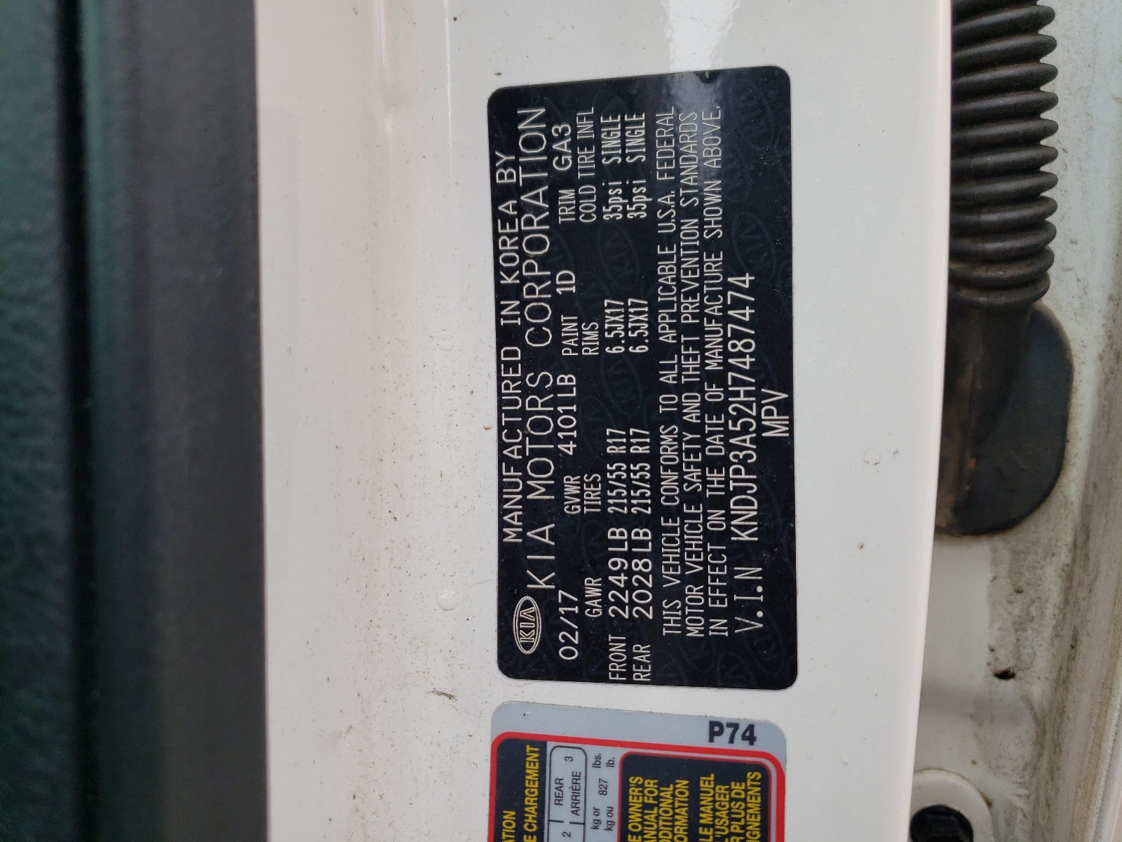 KNDJP3A52H7487474 2017 Kia Soul +