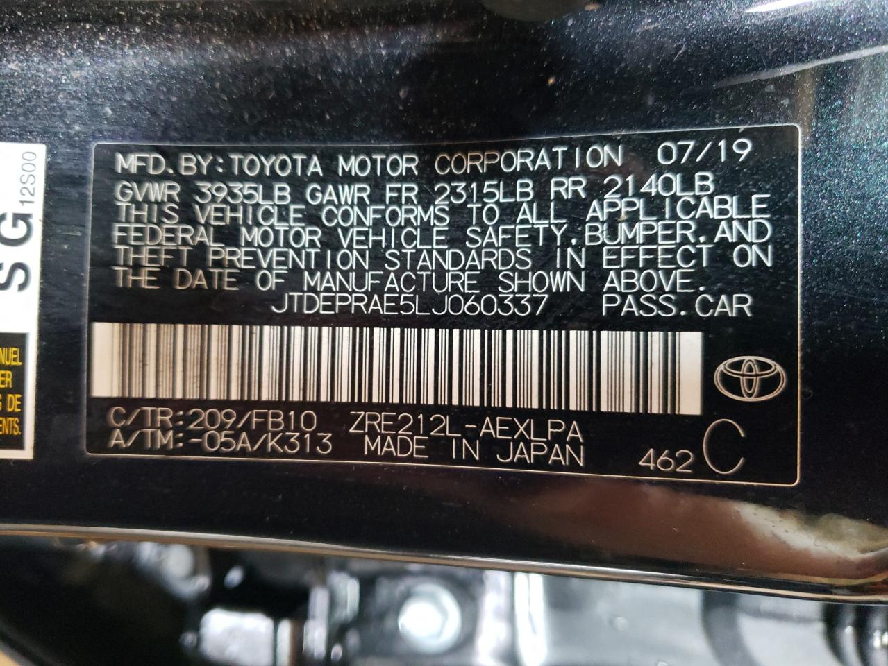 2020 Toyota Corolla - Image 12
