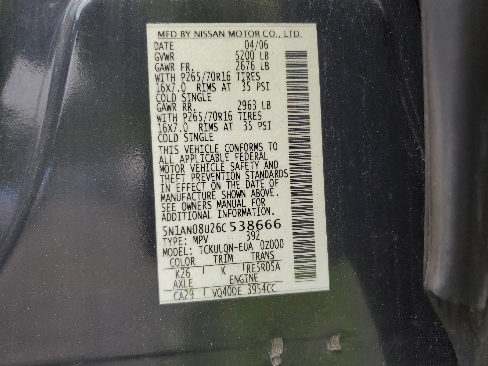 5N1AN08U26C538666 2006 Nissan Xterra Off Road