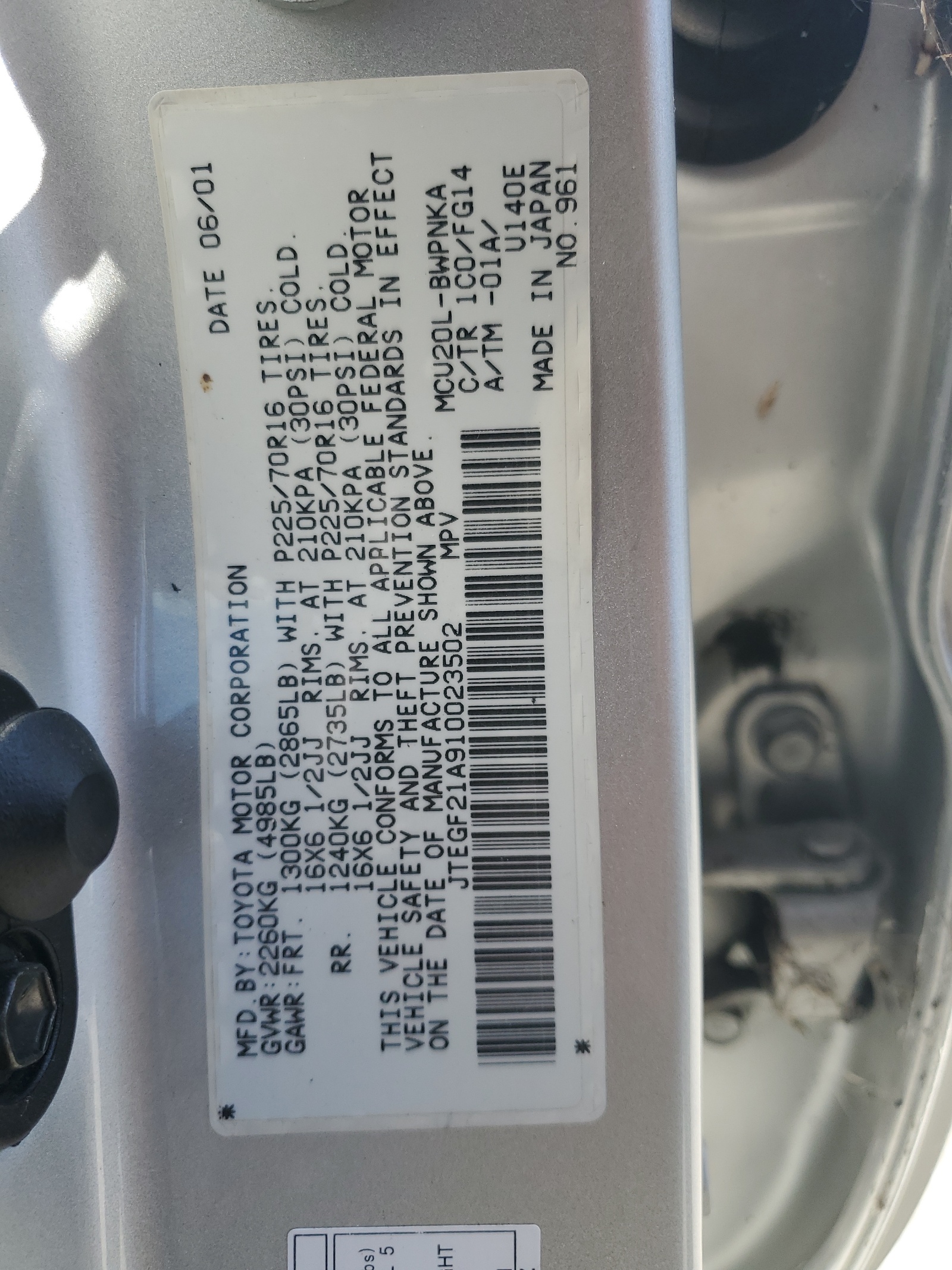 JTEGF21A910023502 2001 Toyota Highlander