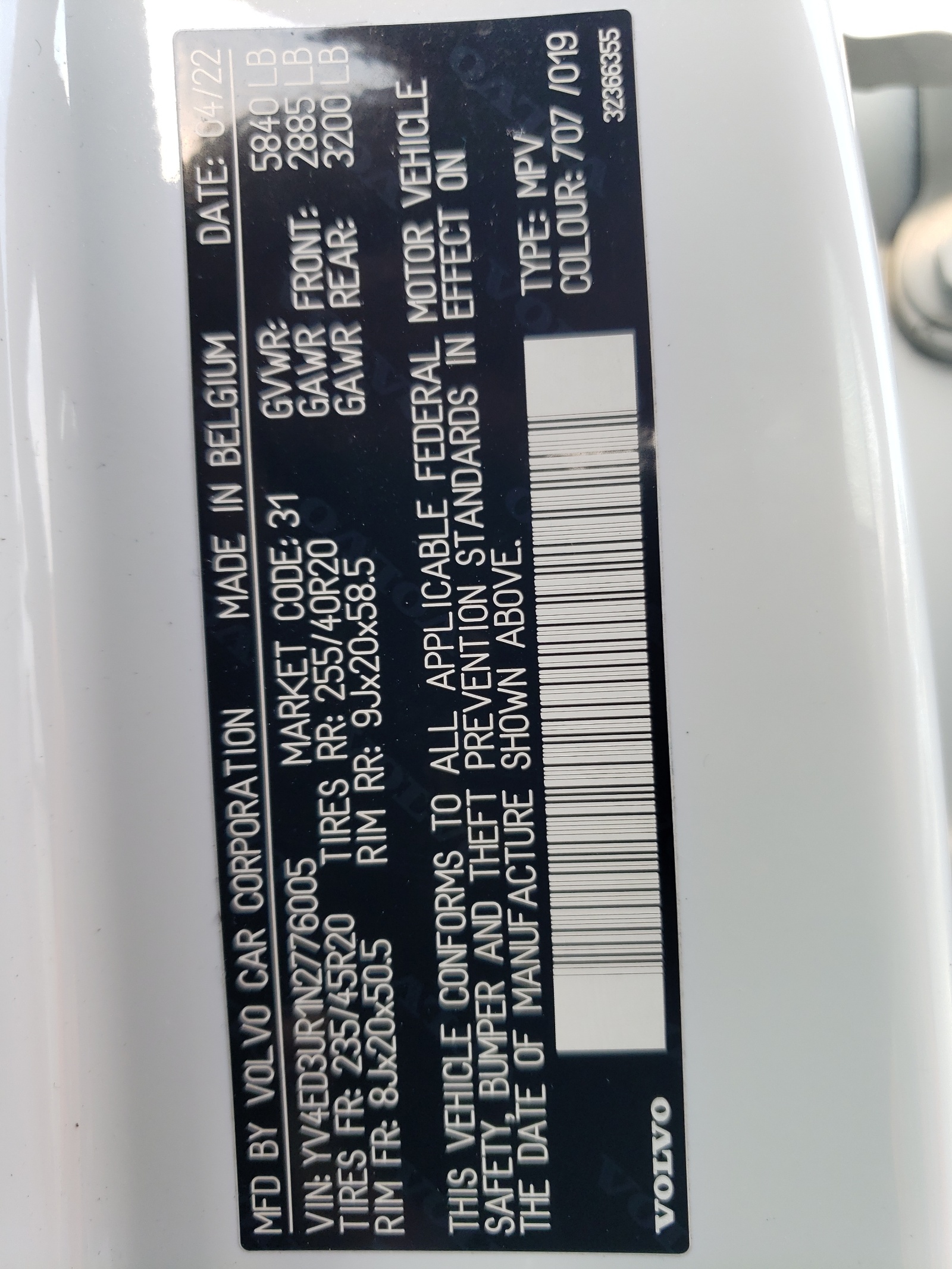 YV4ED3UR1N2776005 2022 Volvo Xc40 P8 Recharge Plus