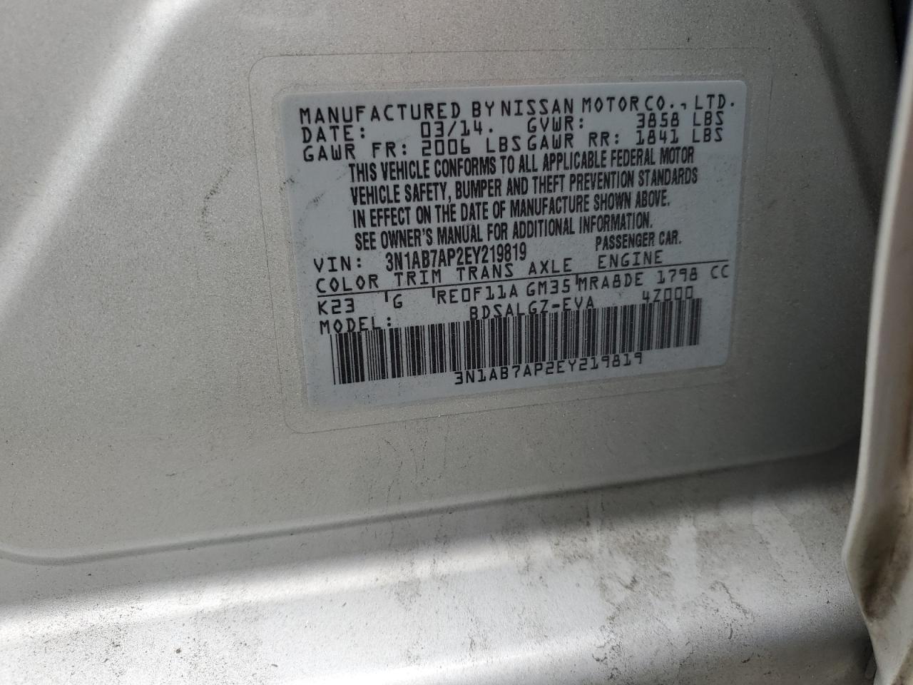 3N1AB7AP2EY219819 2014 Nissan Sentra S