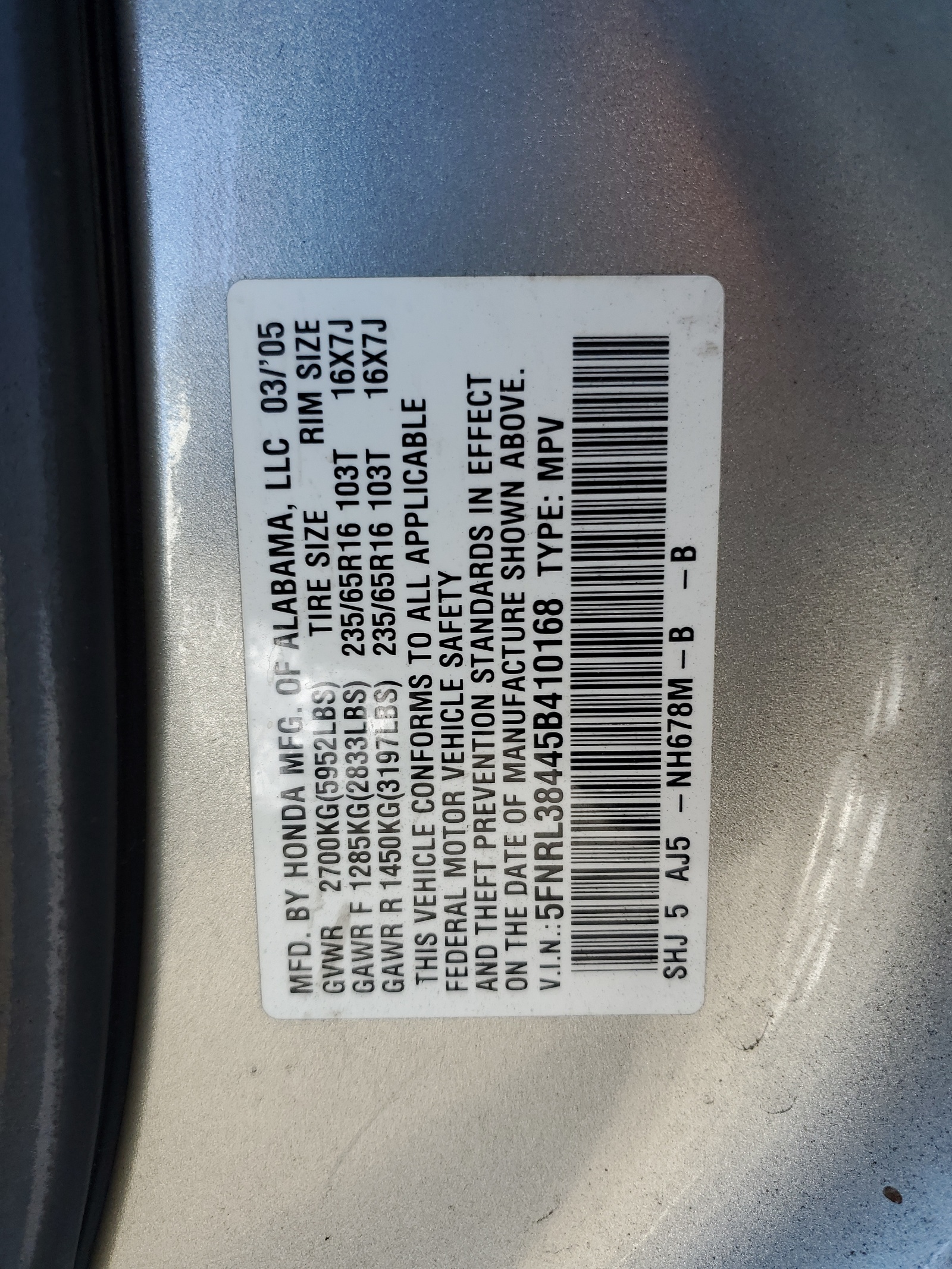 5FNRL38445B410168 2005 Honda Odyssey Ex