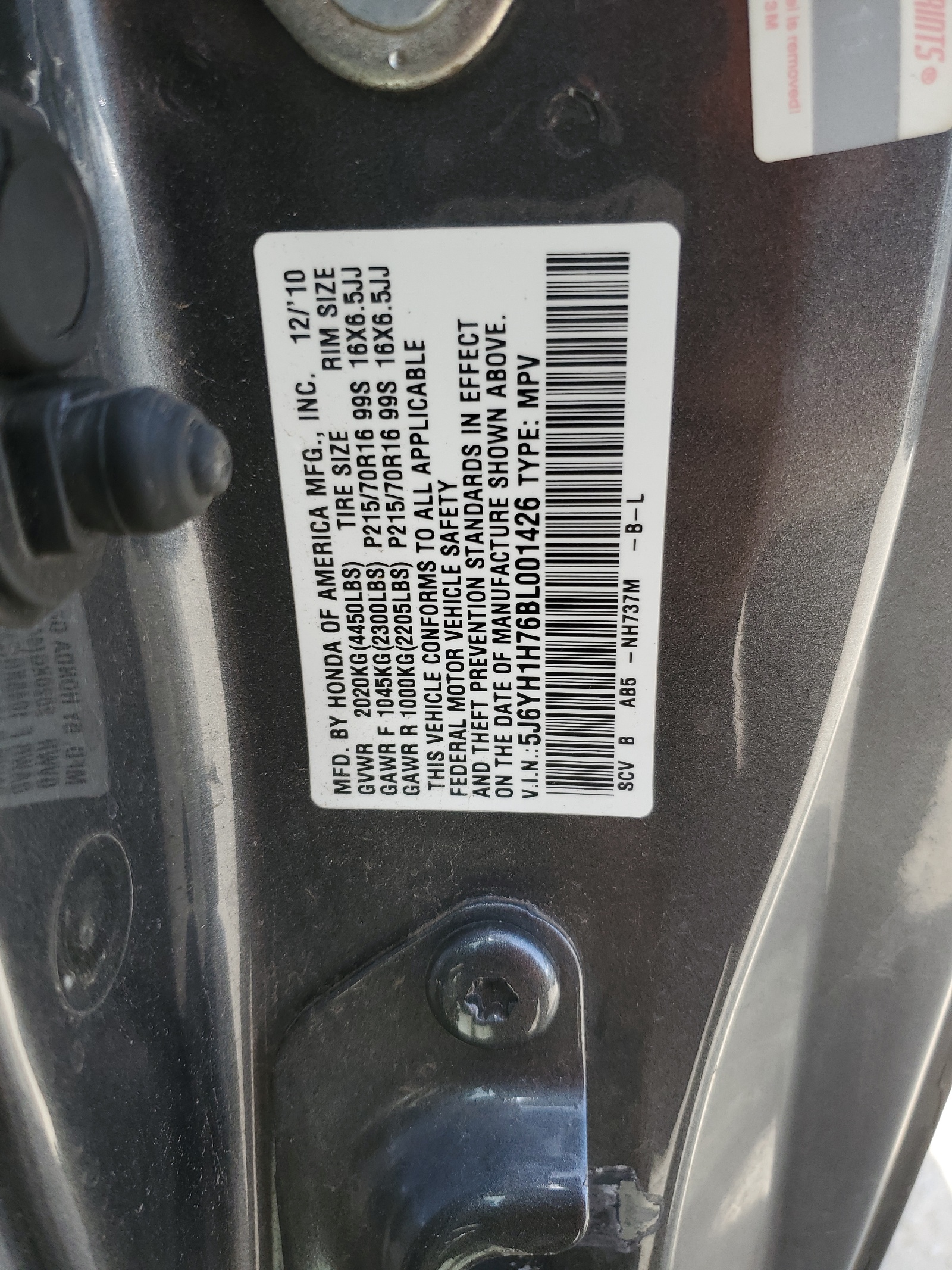 5J6YH1H76BL001426 2011 Honda Element Ex