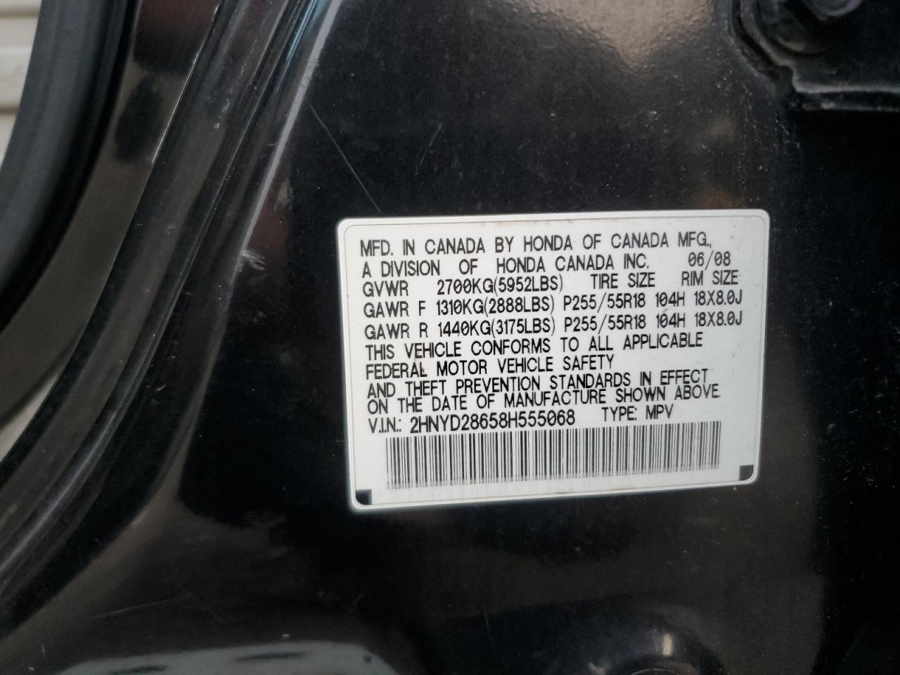 2HNYD28658H555068 2008 Acura Mdx Technology