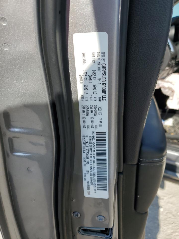 2014 Dodge Durango Citadel VIN: 1C4SDJET5EC520609 Lot: 67309374