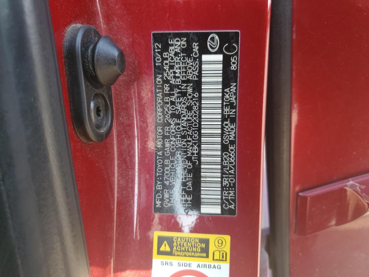 2013 Lexus Es 350 VIN: JTHBK1GG1D2028216 Lot: 59082374