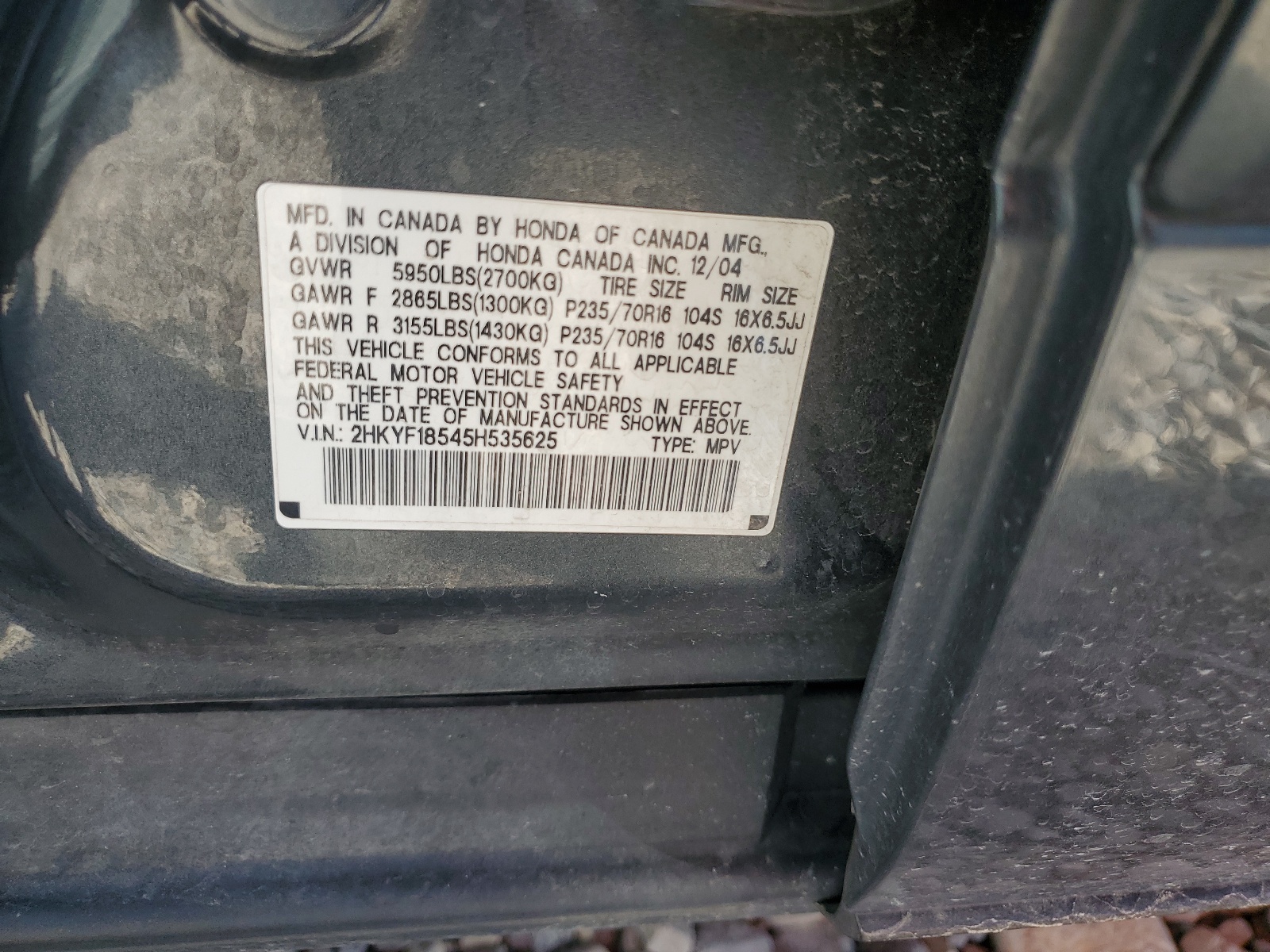 2HKYF18545H535625 2005 Honda Pilot Exl