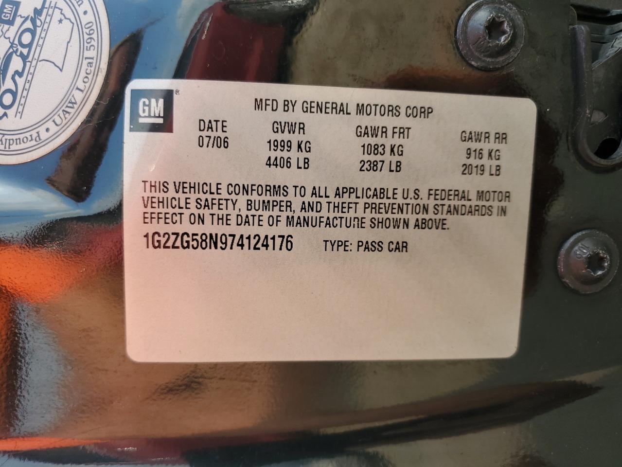 1G2ZG58N974124176 2007 Pontiac G6 Base