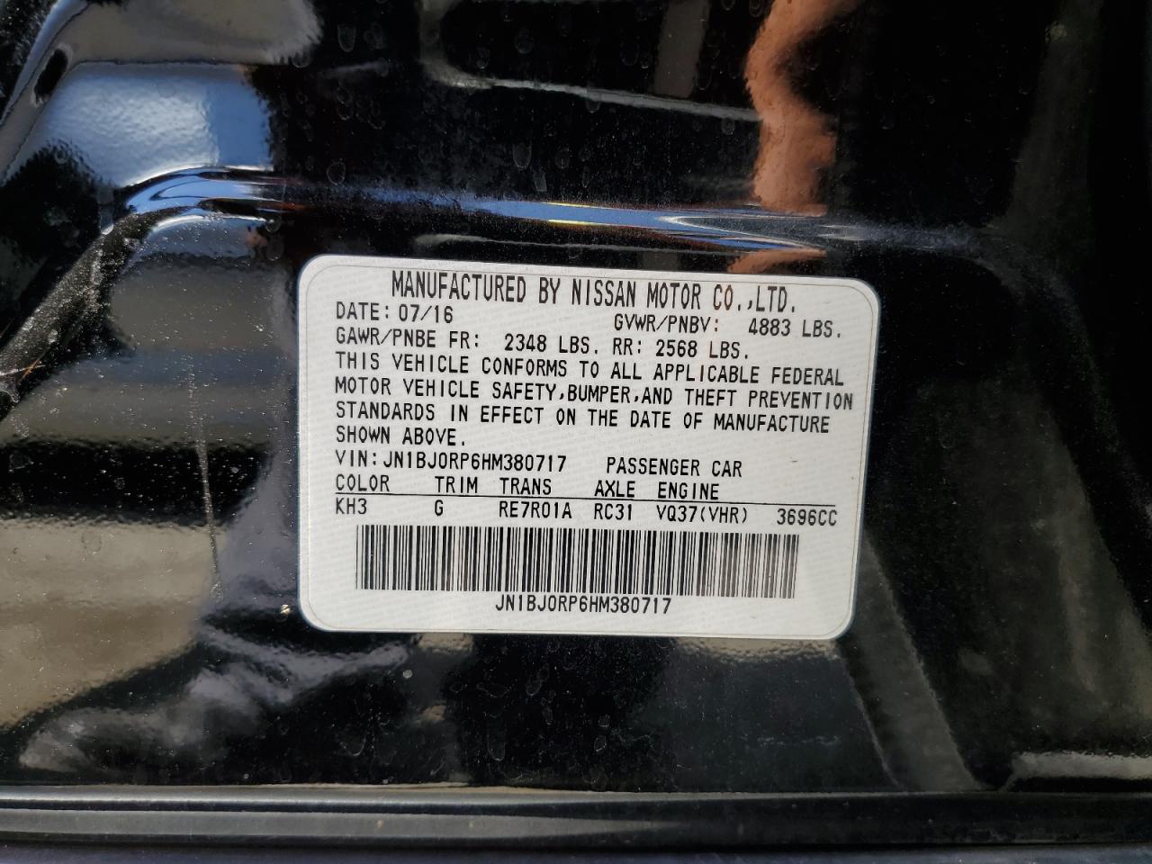 2017 Infiniti QX50 - Image 12