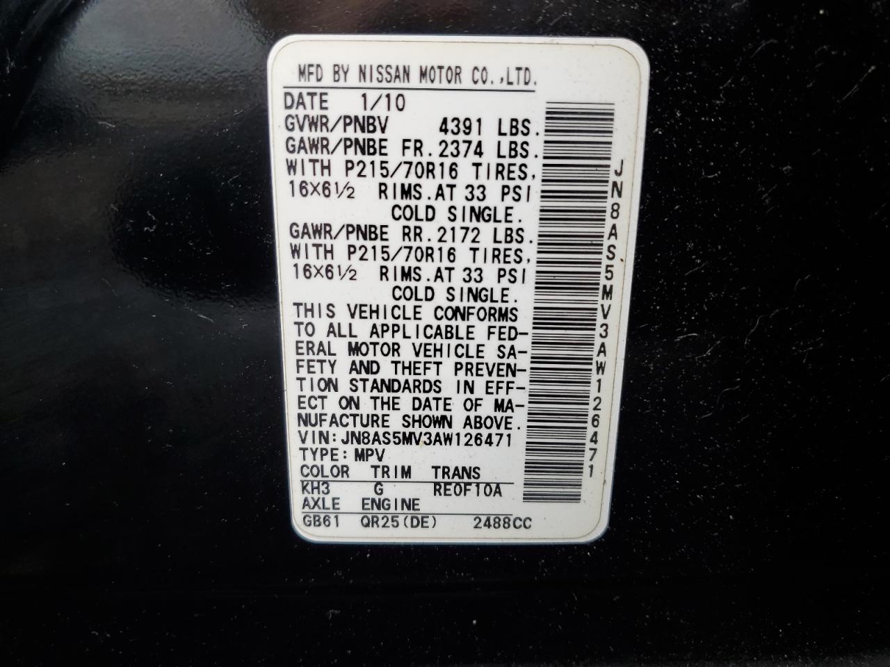 2010 Nissan Rogue S VIN: JN8AS5MV3AW126471 Lot: 64985204