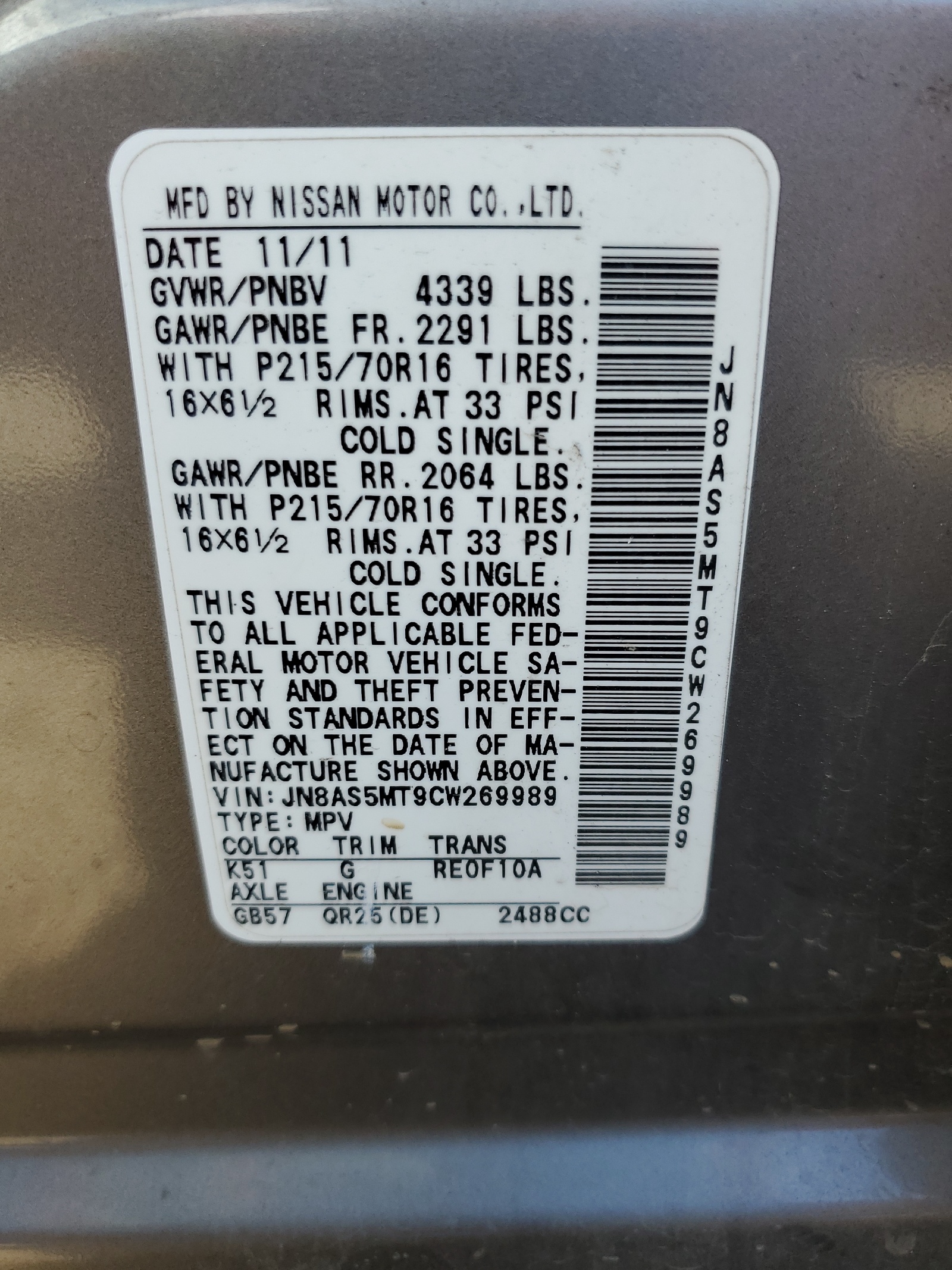 JN8AS5MT9CW269989 2012 Nissan Rogue S