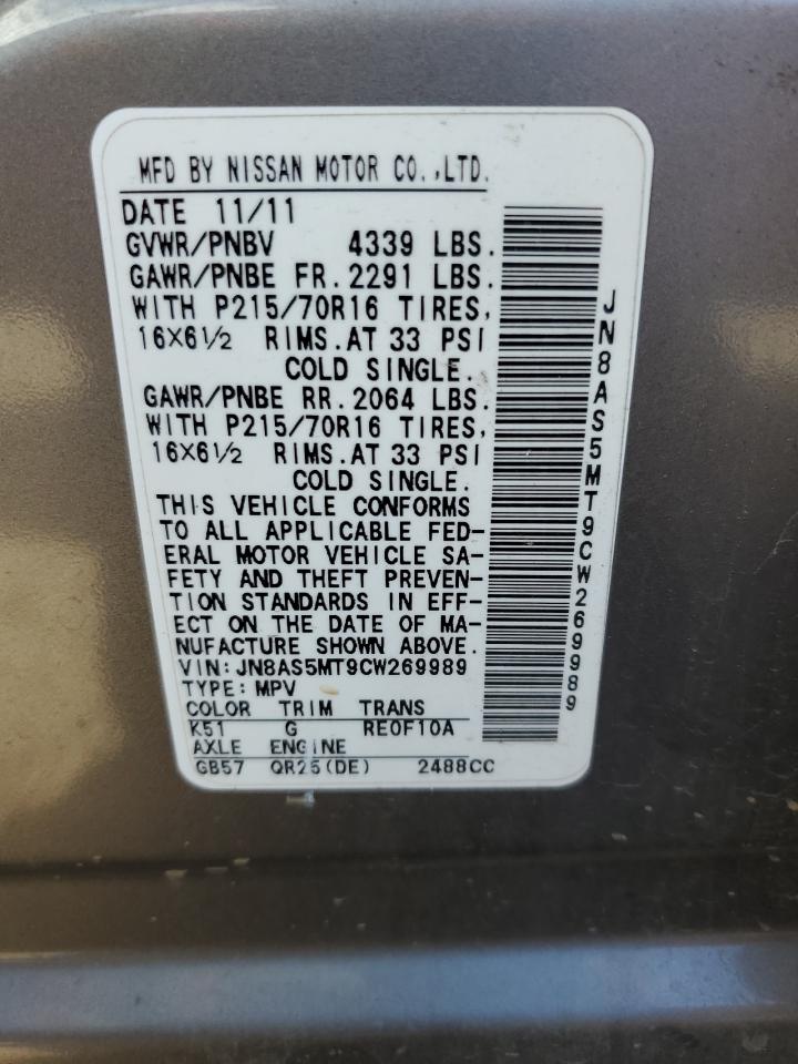 2012 Nissan Rogue S VIN: JN8AS5MT9CW269989 Lot: 66701454