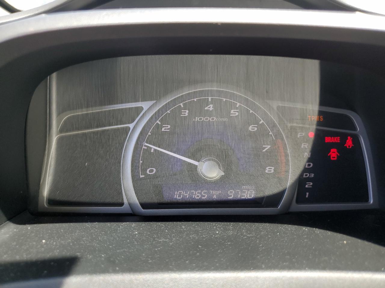 2009 Honda Civic Ex VIN: 19XFA16899E050216 Lot: 66234814