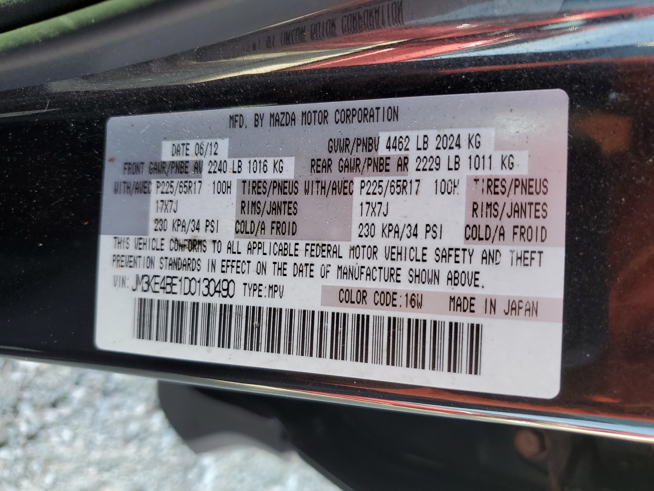 JM3KE4BE1D0130490 2013 Mazda Cx-5 Sport