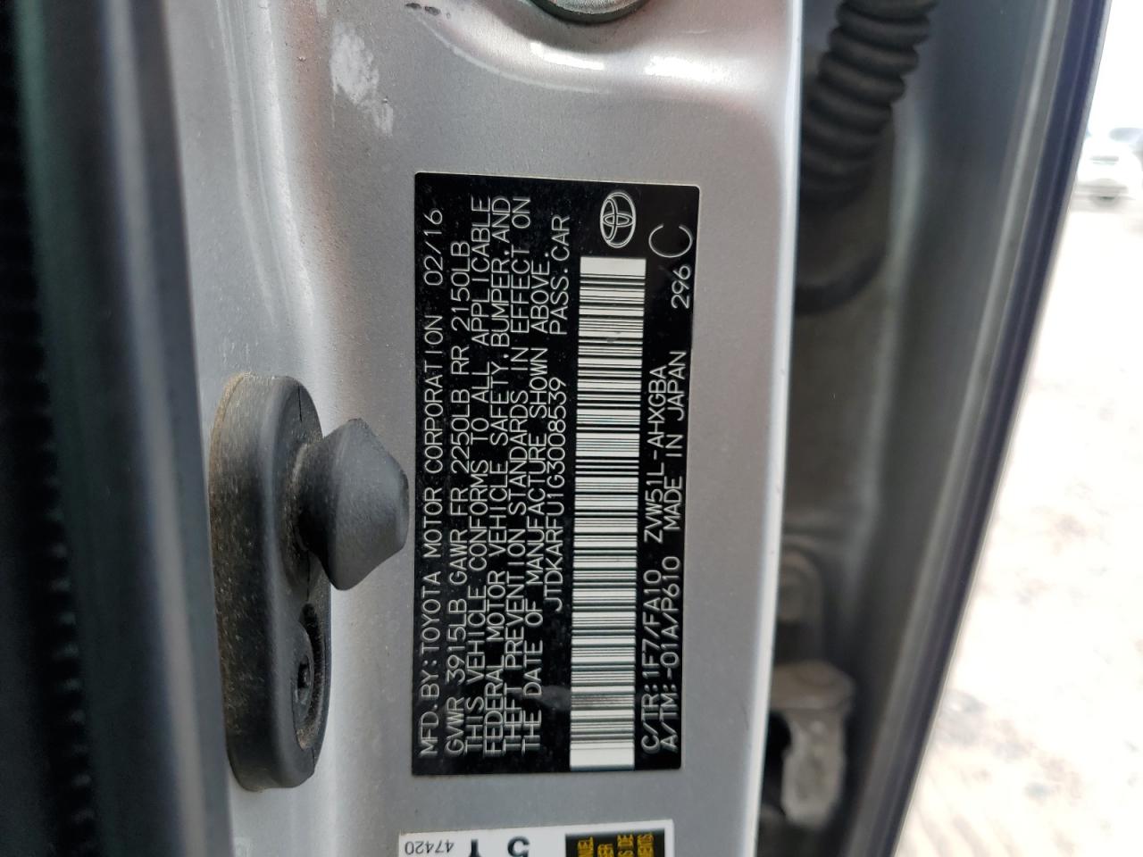 2016 Toyota Prius VIN: JTDKARFU1G3008539 Lot: 67475254