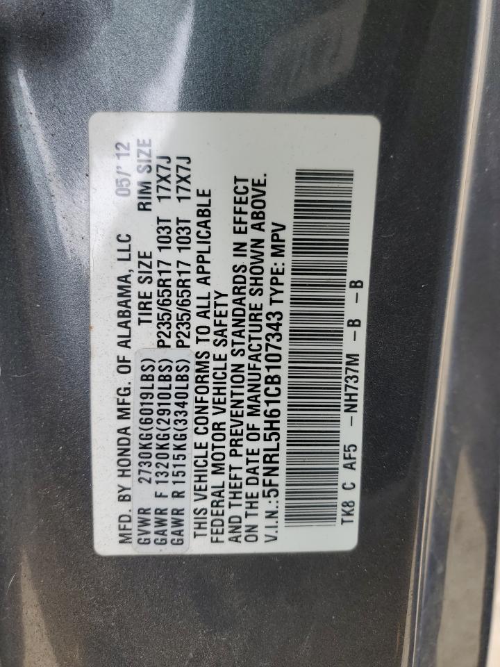 5FNRL5H61CB107343 2012 Honda Odyssey Exl