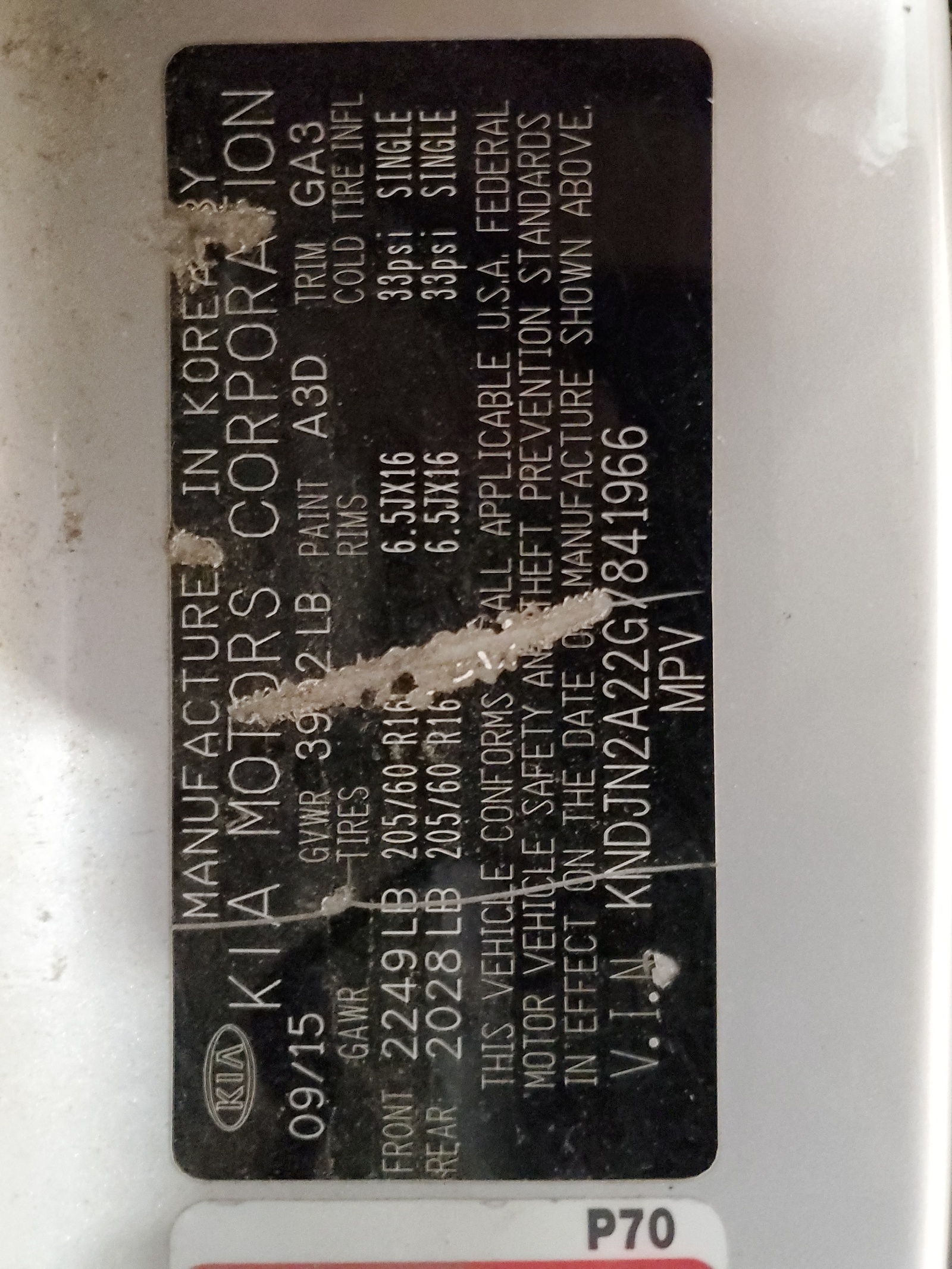 KNDJN2A22G7841966 2016 Kia Soul