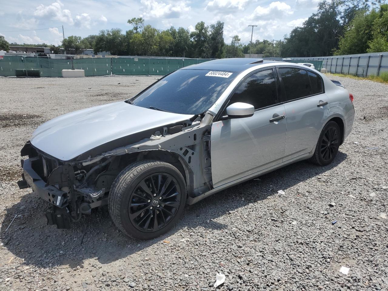 2010 Infiniti G - Image 1