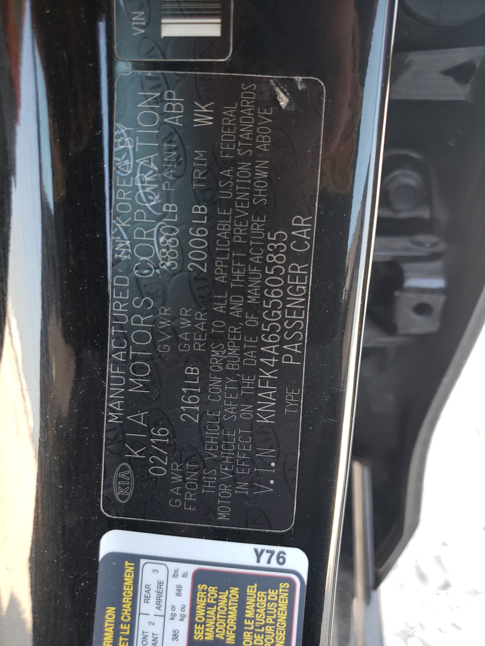 KNAFK4A65G5605835 2016 Kia Forte Lx