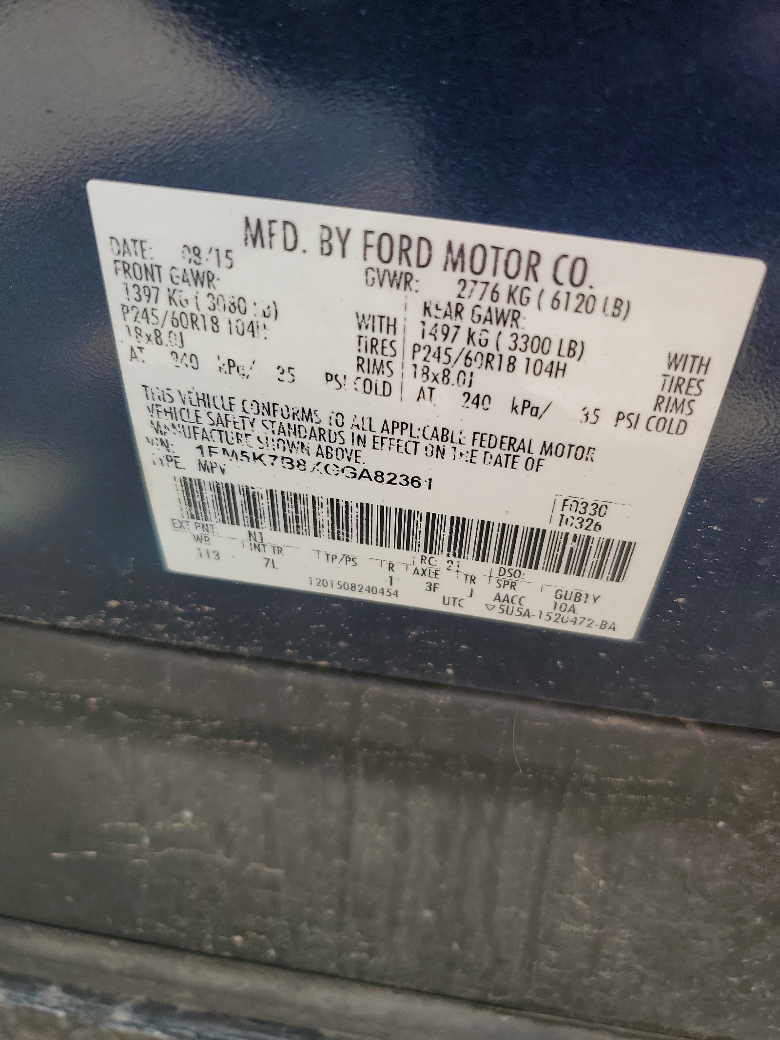 1FM5K7B8XGGA82361 2016 Ford Explorer