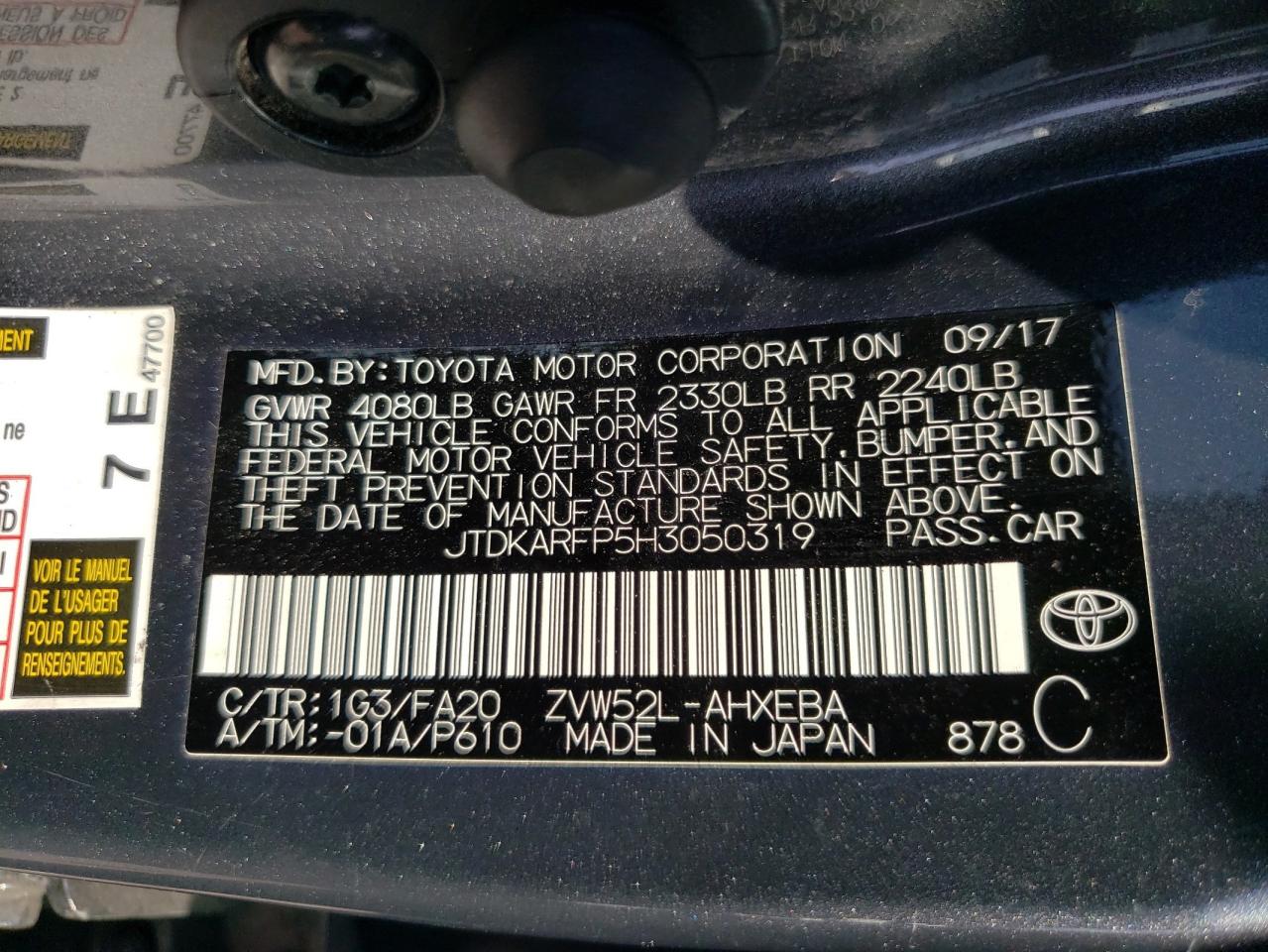 2017 Toyota Prius Prime VIN: JTDKARFP5H3050319 Lot: 69046594