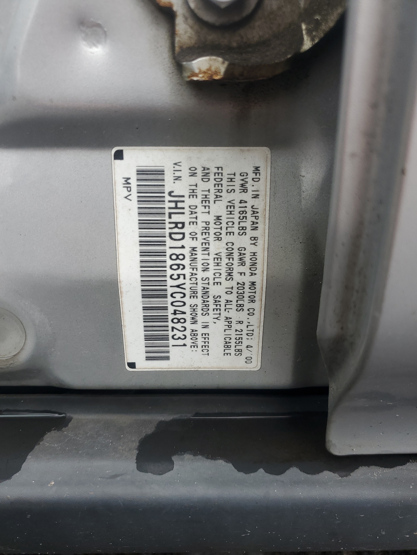 JHLRD1865YC048231 2000 Honda Cr-V Ex