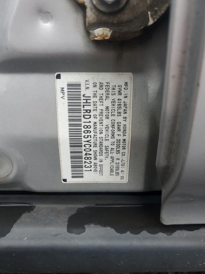 2000 Honda Cr-V Ex VIN: JHLRD1865YC048231 Lot: 66380374