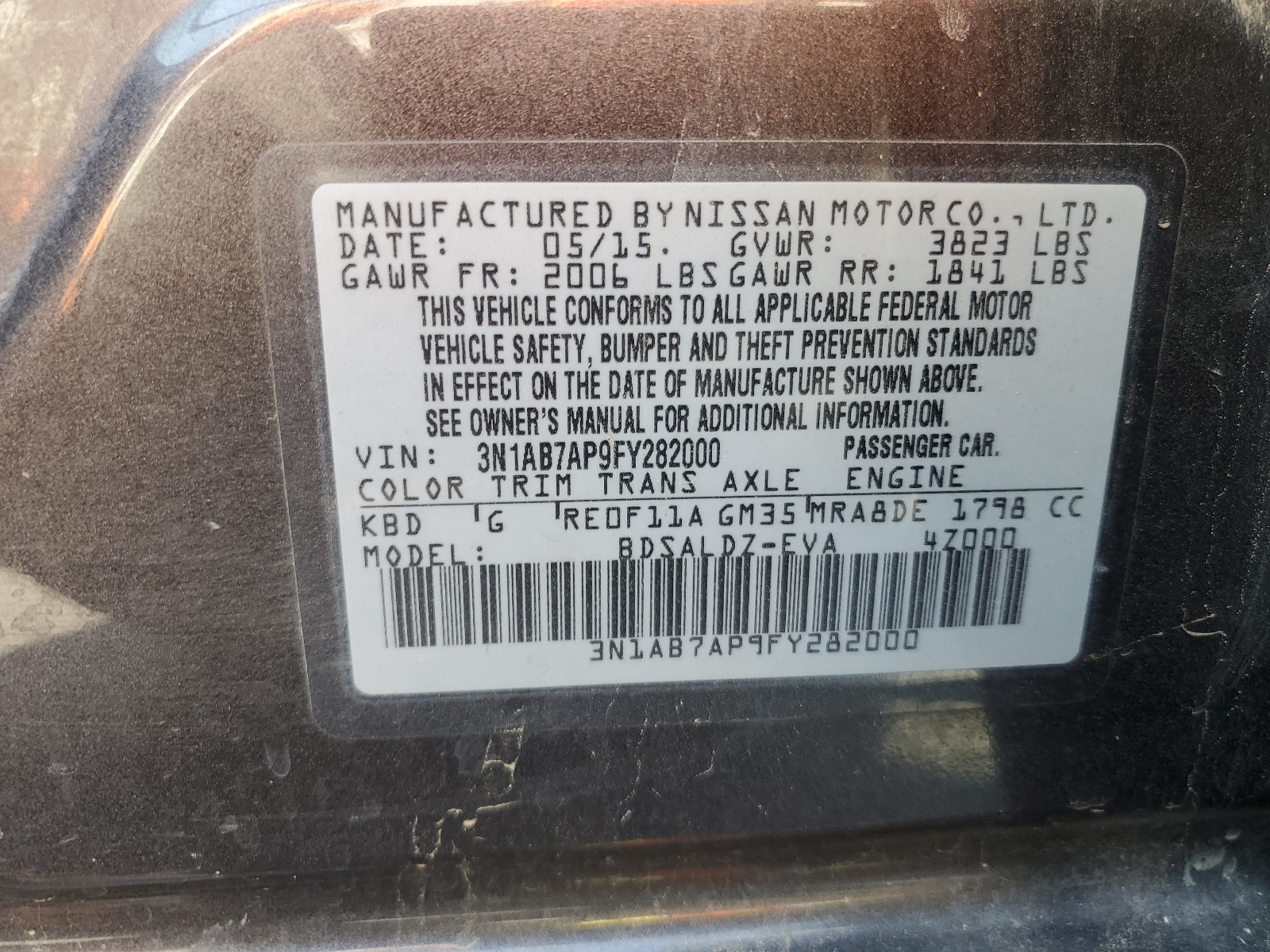 3N1AB7AP9FY282000 2015 Nissan Sentra S