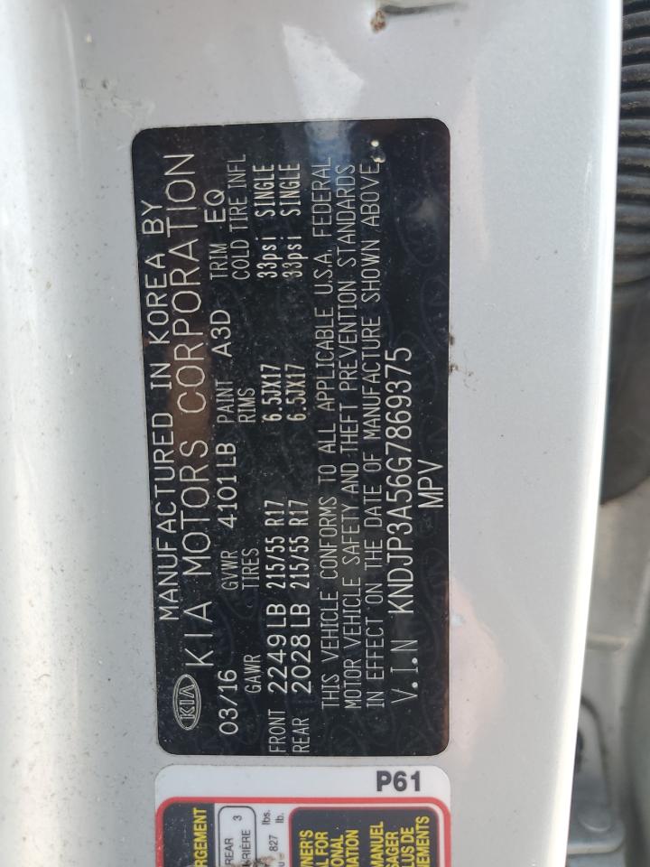 2016 Kia Soul + VIN: KNDJP3A56G7869375 Lot: 65969284