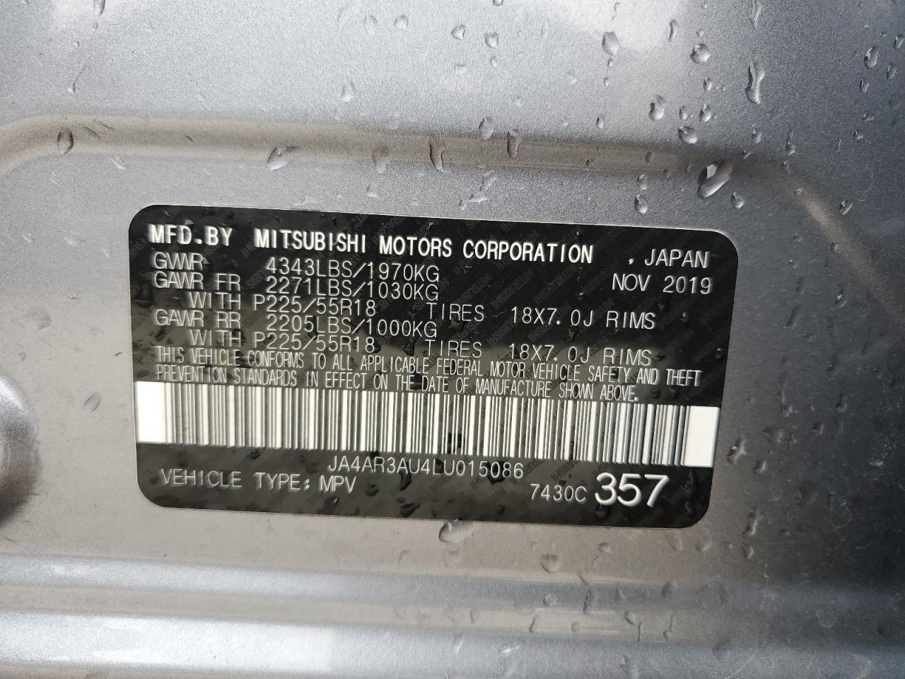 JA4AR3AU4LU015086 Mitsubishi Outlander  13