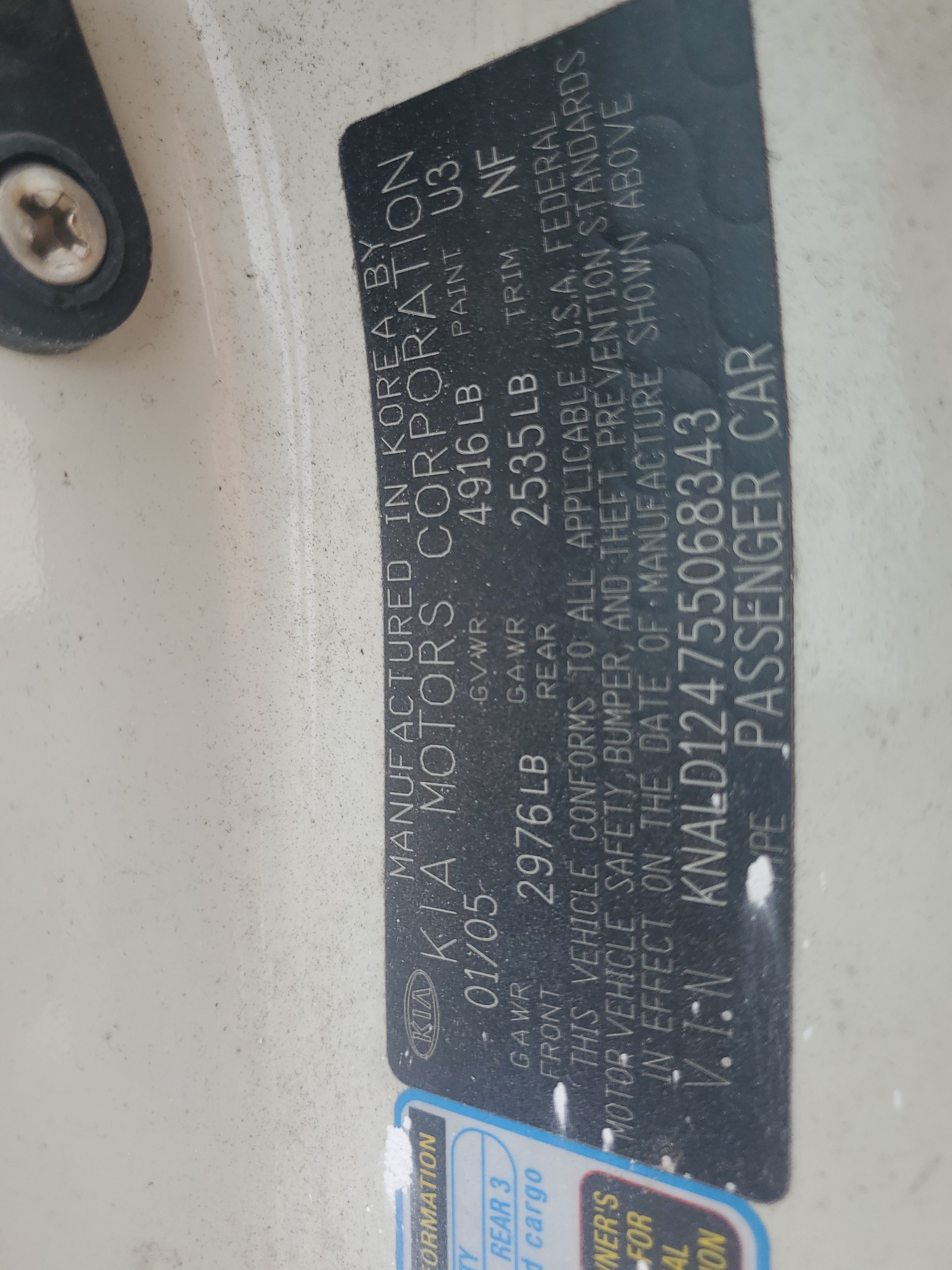 KNALD124755068343 2005 Kia Amanti