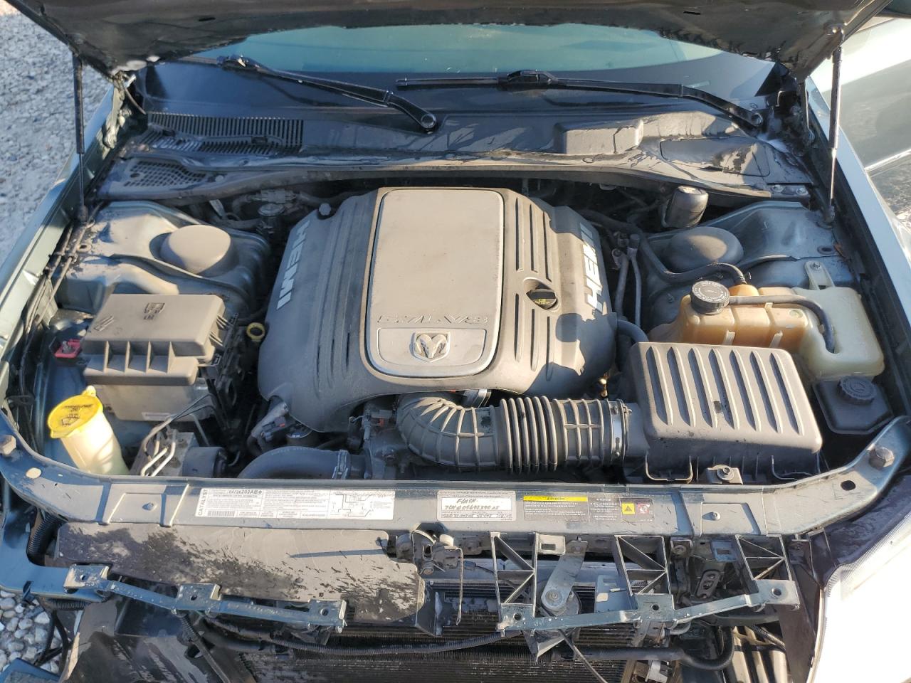 2005 Dodge Magnum R/T VIN: 2D4GV58285H676947 Lot: 62266374
