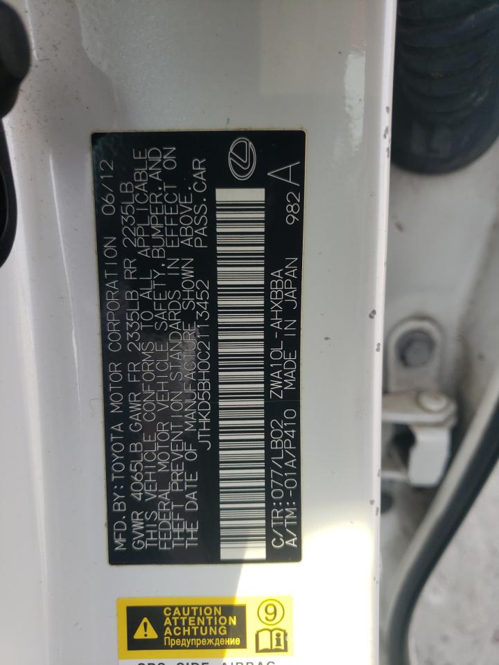 2012 Lexus Ct 200 VIN: JTHKD5BH0C2113452 Lot: 67287844