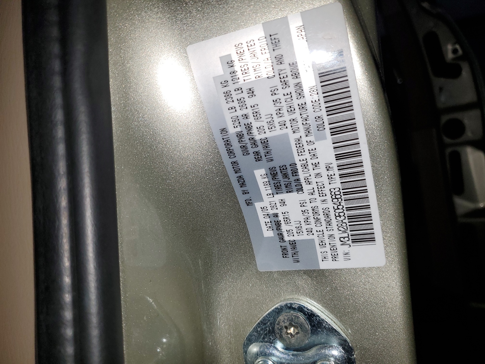 JM3LW28A350549663 2005 Mazda Mpv Wagon