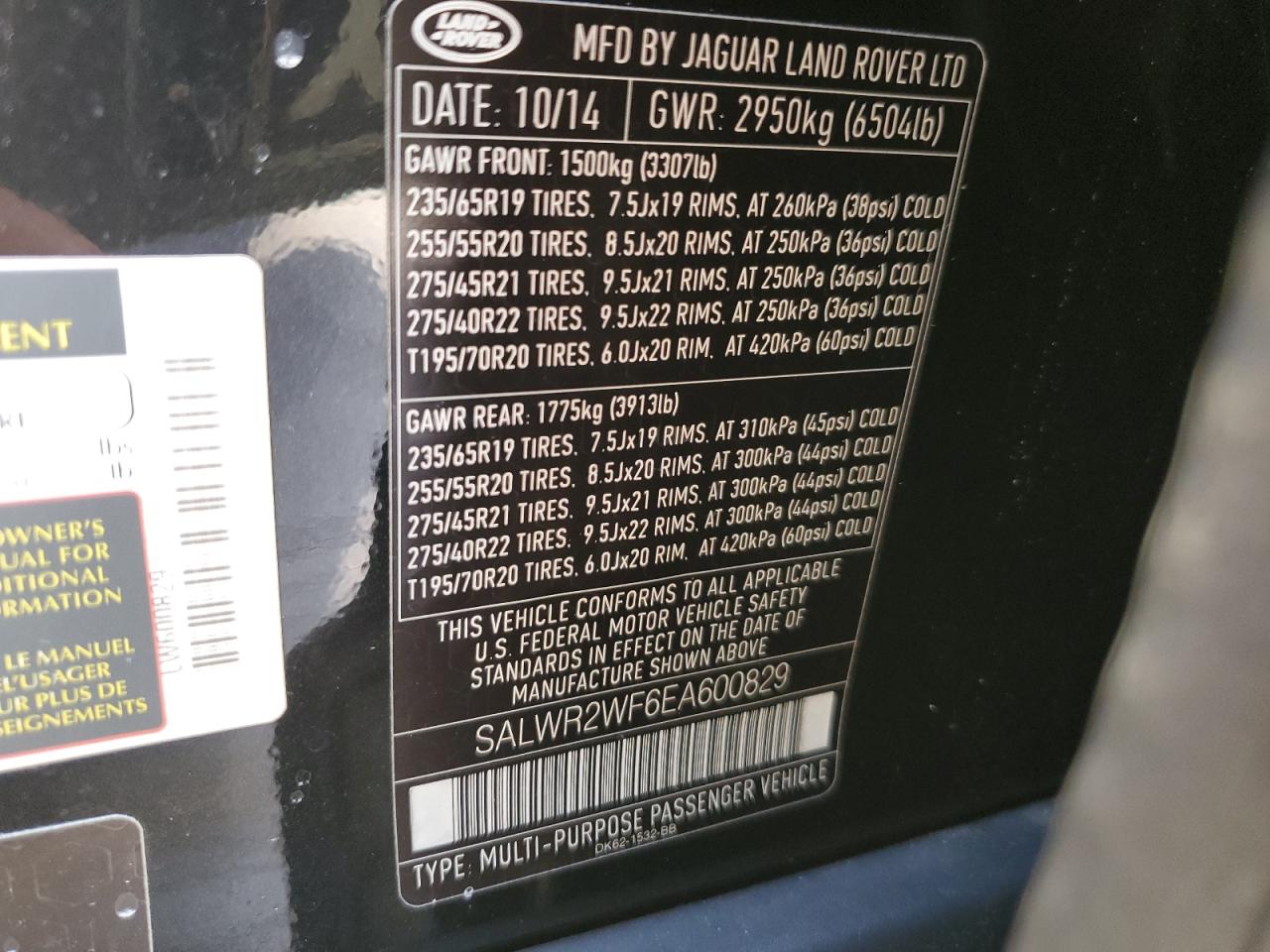 2014 Land Rover Range Rover Sport Hse VIN: SALWR2WF6EA600829 Lot: 69040324