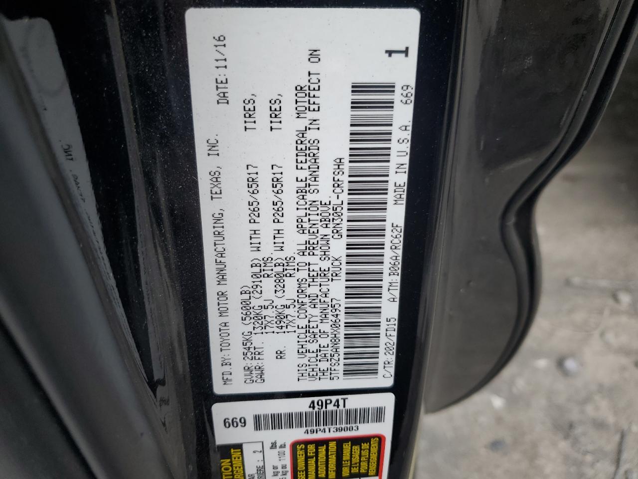 2017 Toyota Tacoma Access Cab VIN: 5TFSZ5AN8HX064957 Lot: 65934574