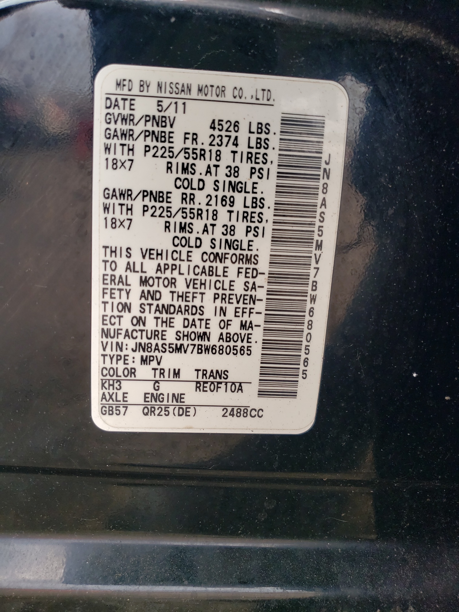 JN8AS5MV7BW680565 2011 Nissan Rogue S