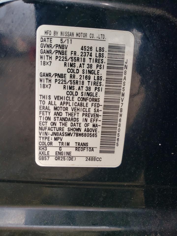 2011 Nissan Rogue S VIN: JN8AS5MV7BW680565 Lot: 64752014