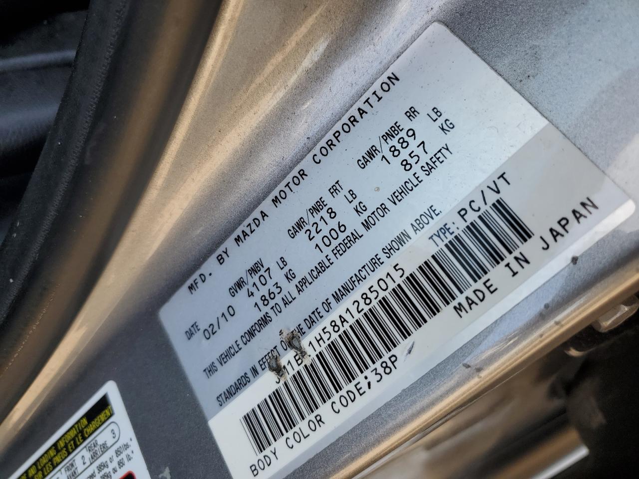 2010 Mazda 3 S VIN: JM1BL1H58A1285015 Lot: 68935734