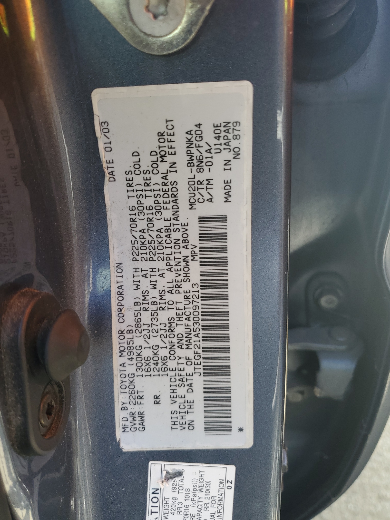 JTEGF21A530097213 2003 Toyota Highlander Limited