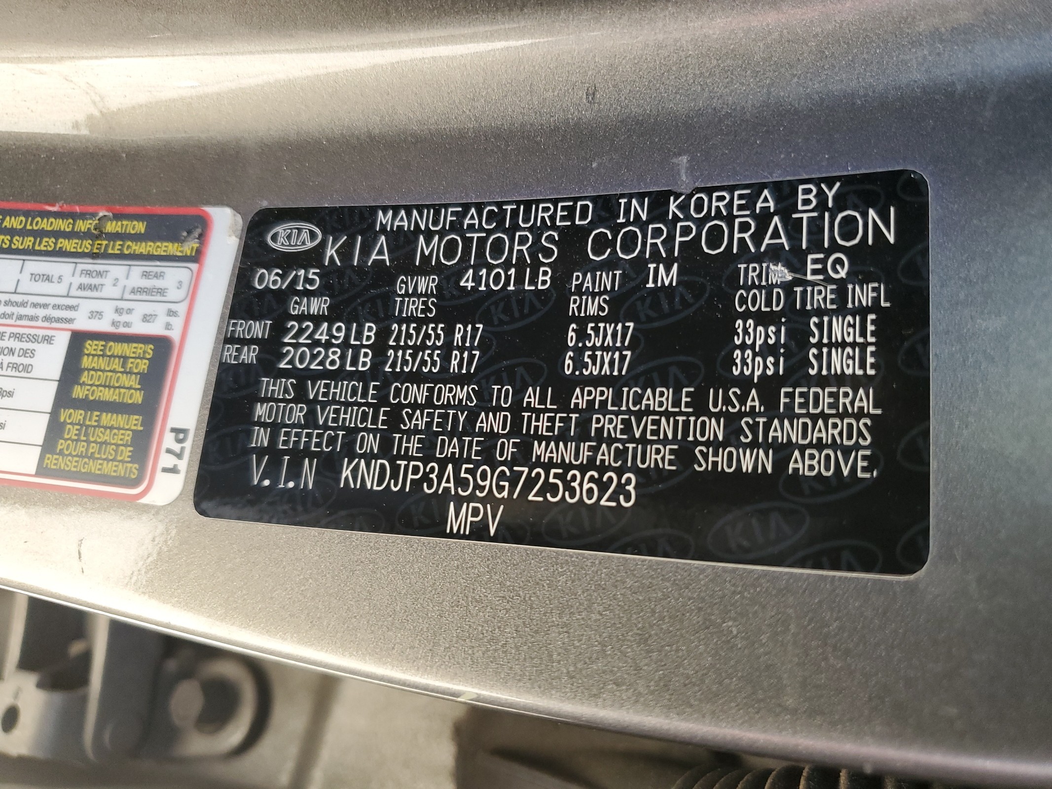 KNDJP3A59G7253623 2016 Kia Soul +