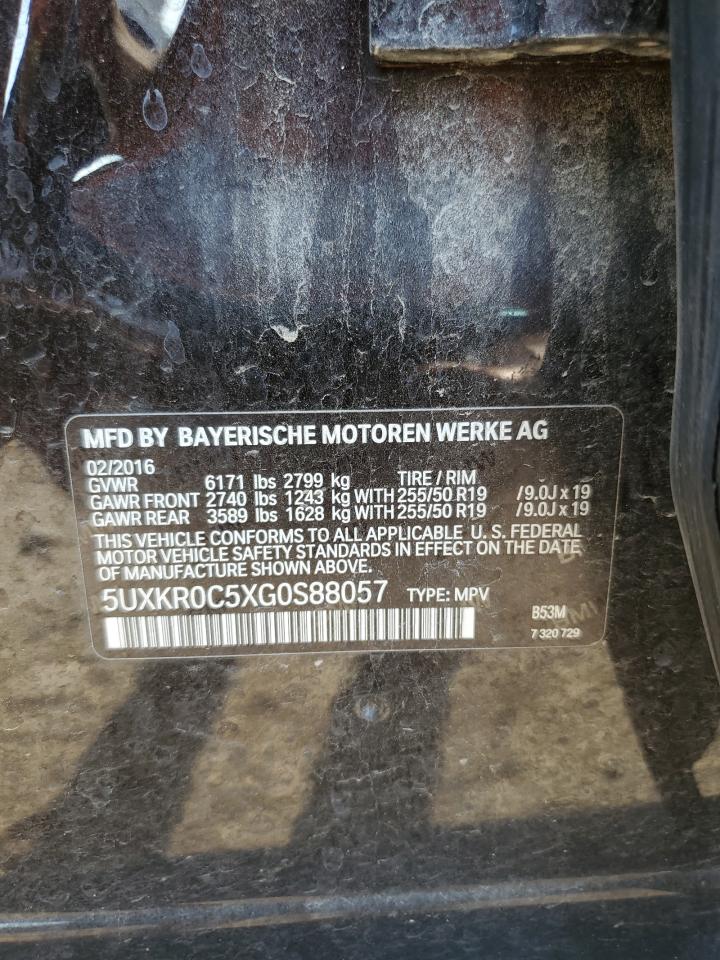 2016 BMW X5 xDrive35I VIN: 5UXKR0C5XG0S88057 Lot: 65229634