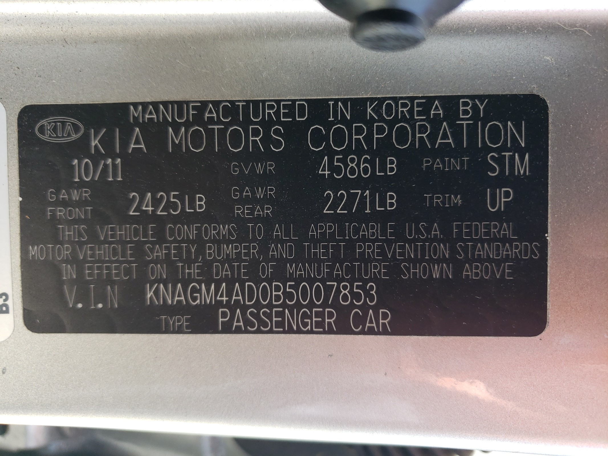 KNAGM4AD0B5007853 2011 Kia Optima Hybrid