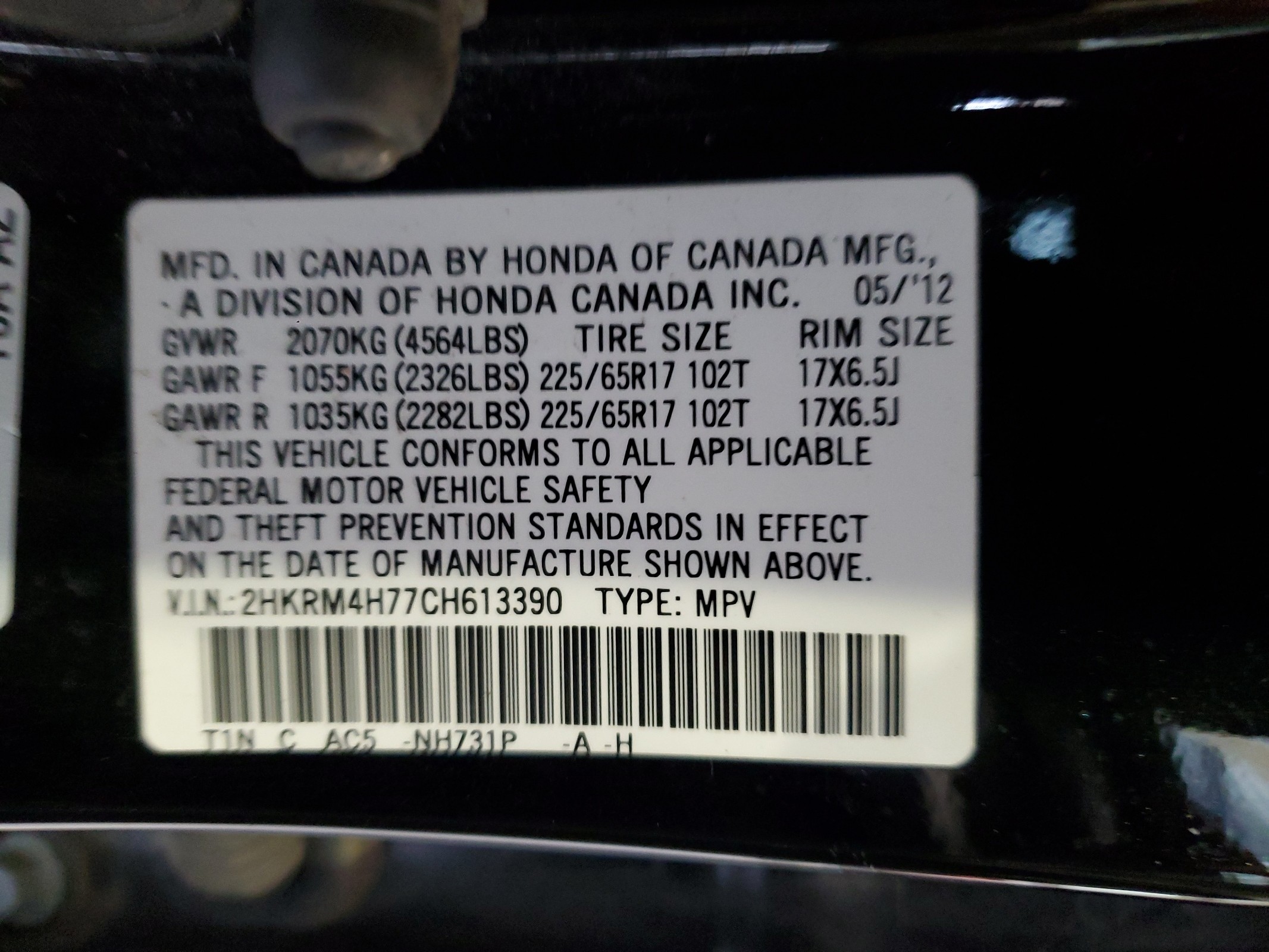 2HKRM4H77CH613390 2012 Honda Cr-V Exl