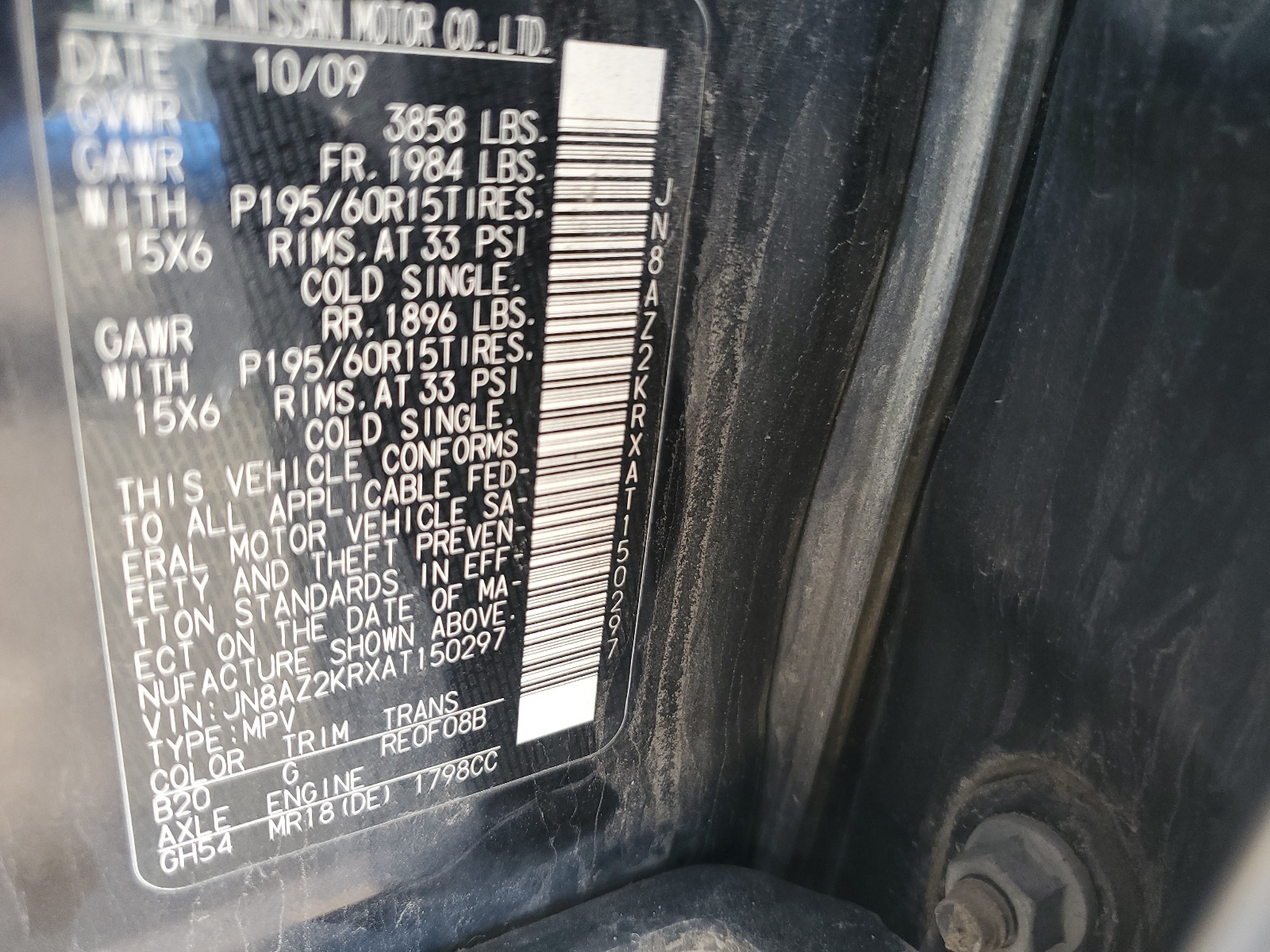 JN8AZ2KRXAT150297 2010 Nissan Cube Base