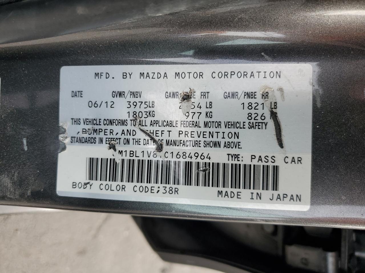 JM1BL1V81C1684964 2012 Mazda 3 I