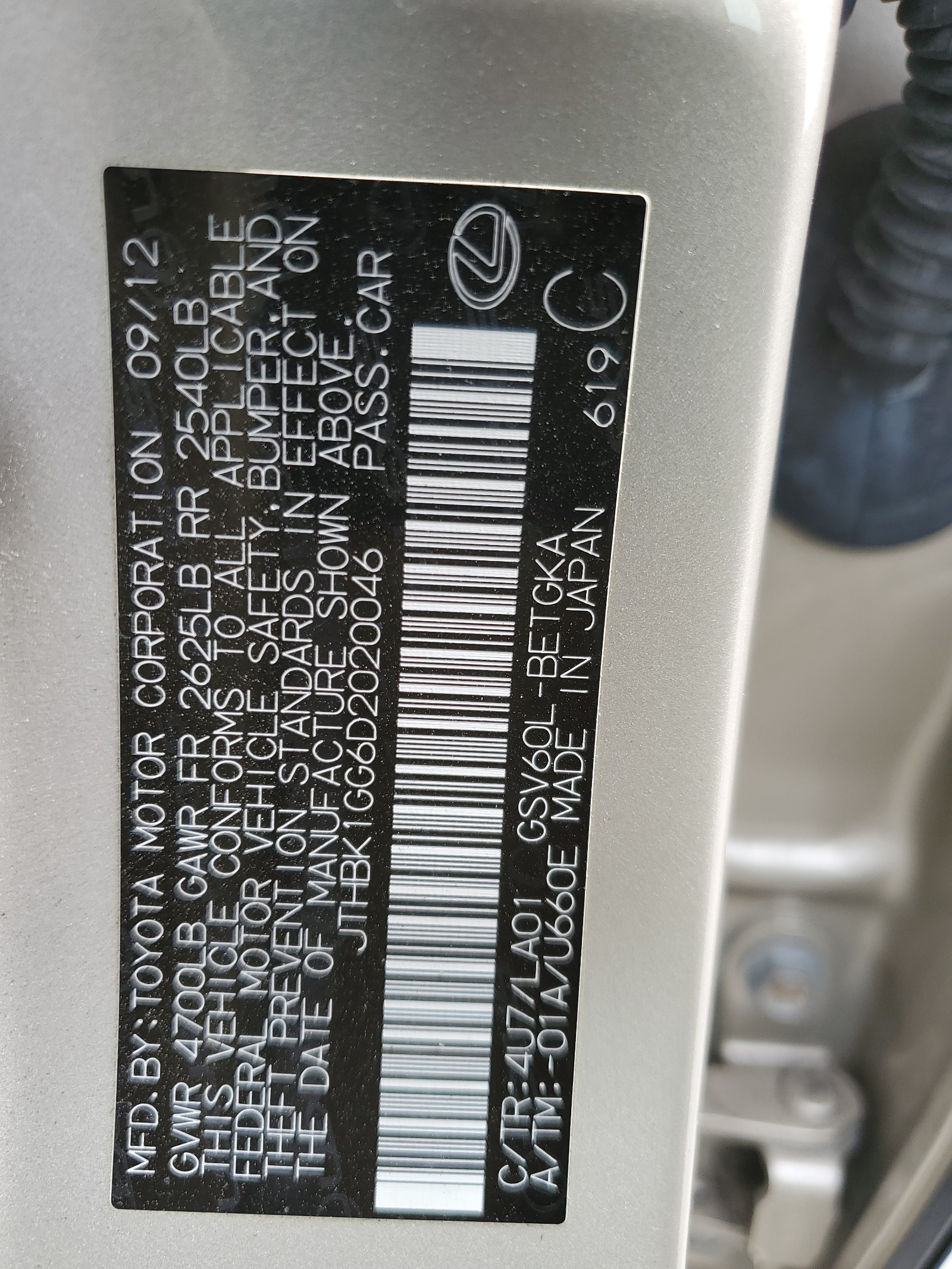 JTHBK1GG6D2020046 2013 Lexus Es 350