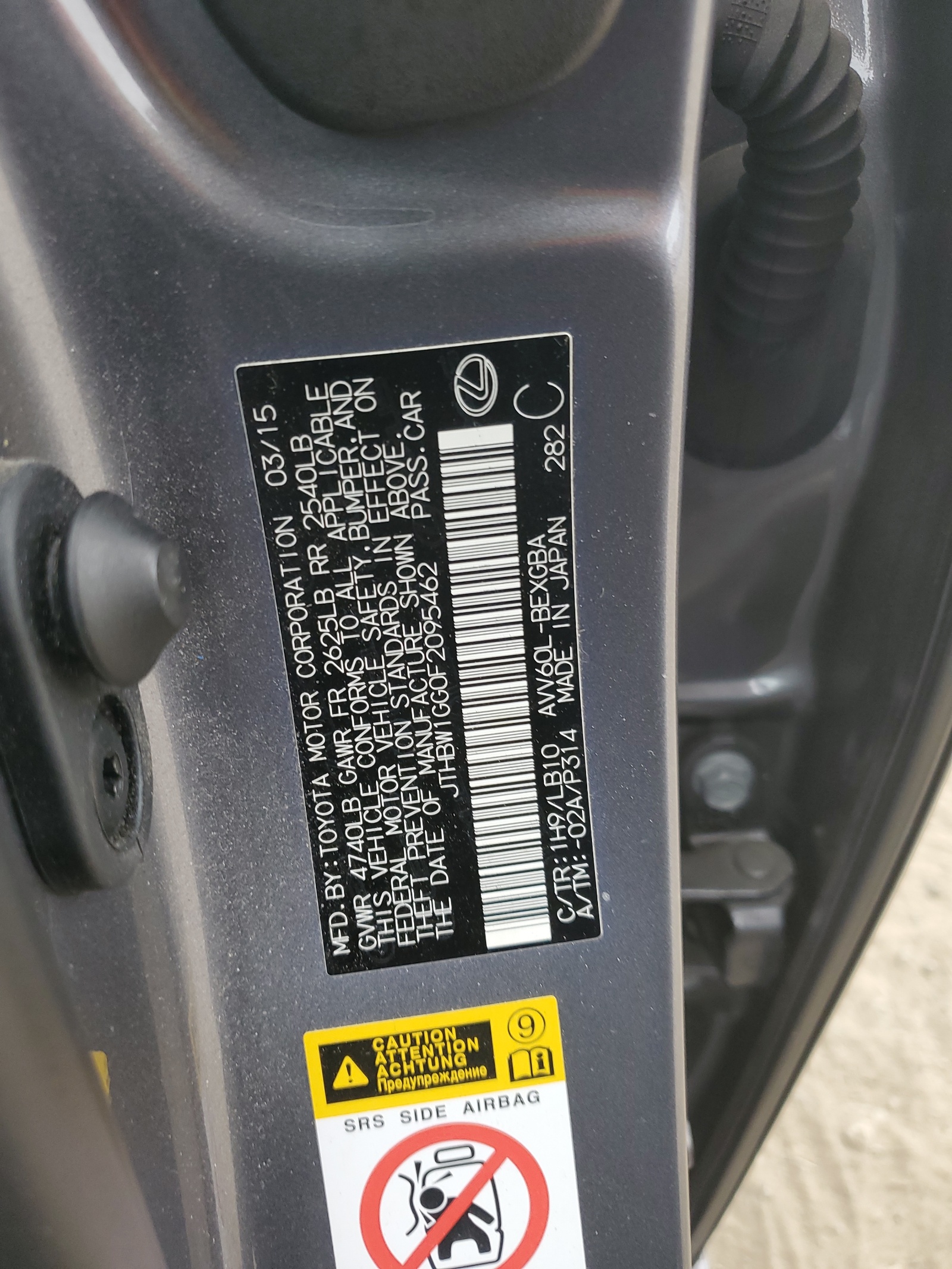 JTHBW1GG0F2095462 2015 Lexus Es 300H